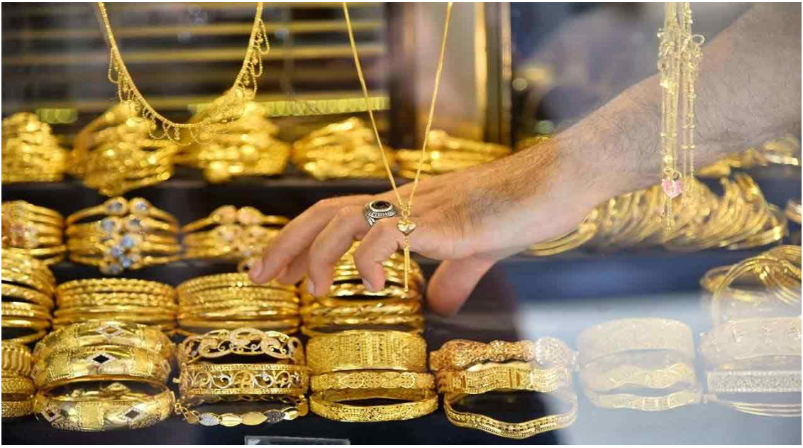 Buying Gold Jewellery